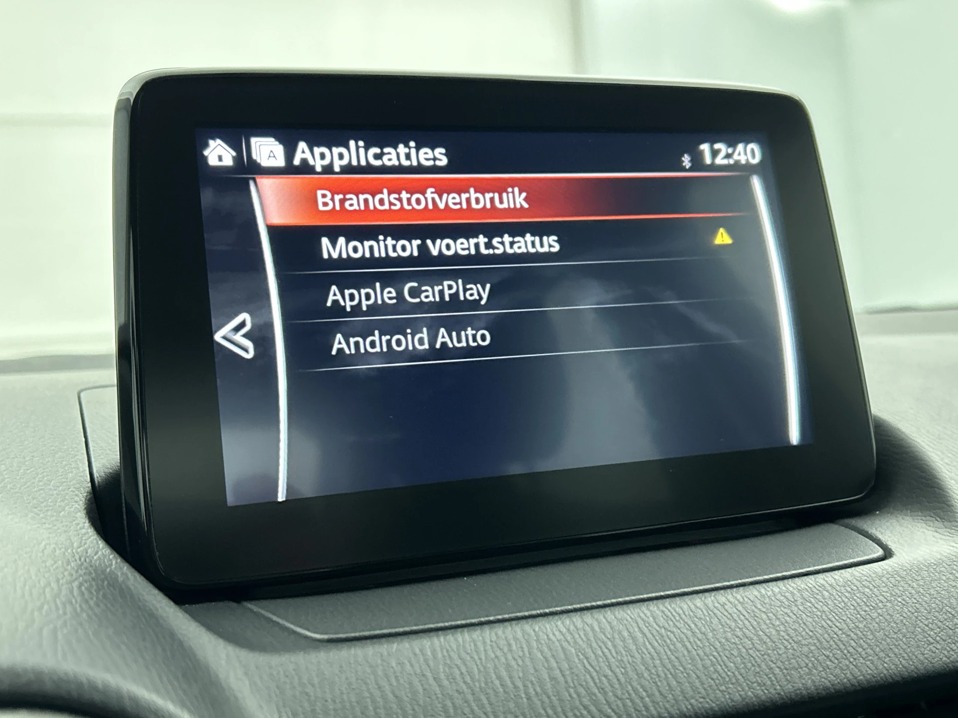 Hoofdafbeelding Mazda 2