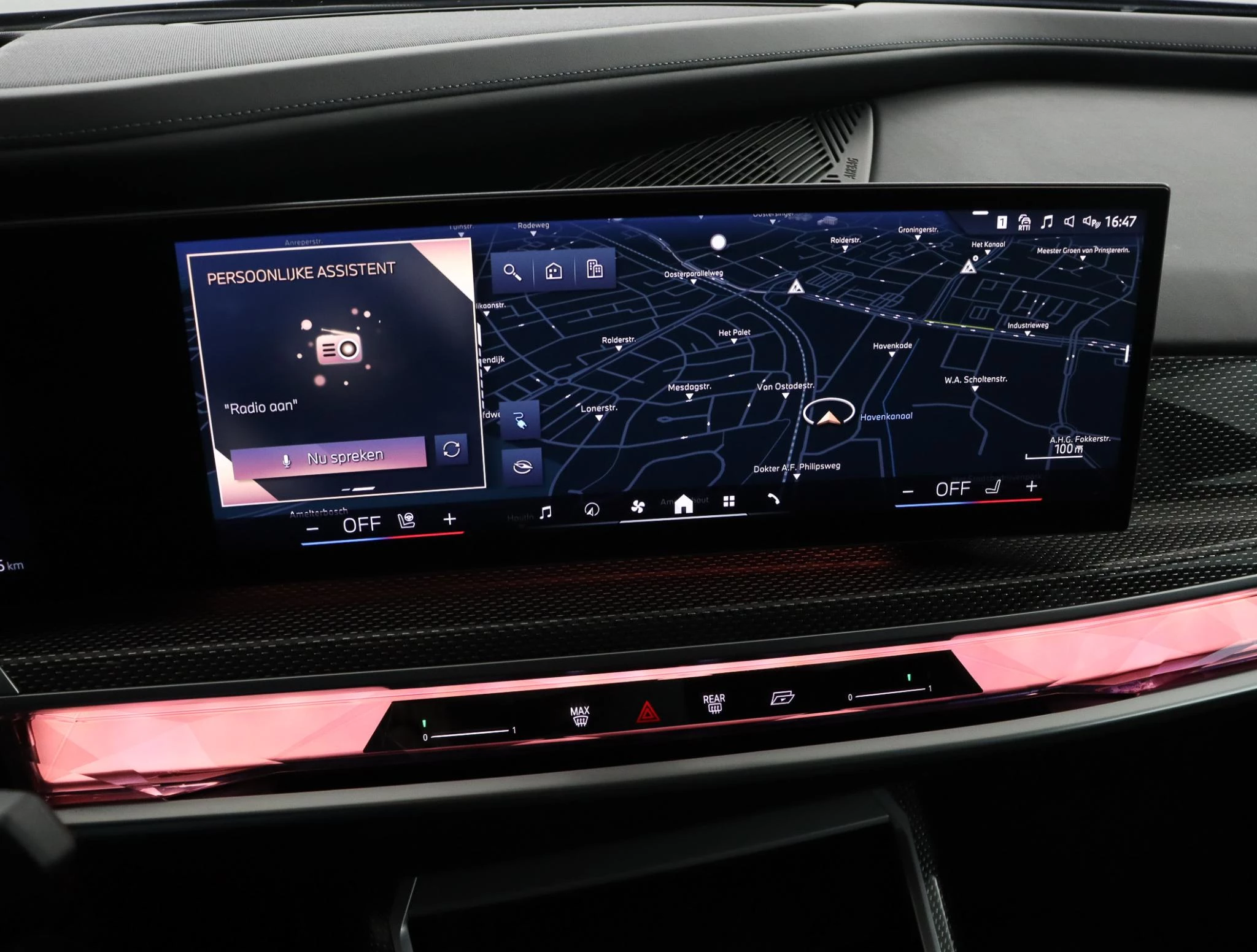 Hoofdafbeelding BMW i7