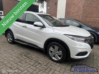 Hoofdafbeelding Honda HR-V Honda HR-V 1.5 i-VTEC Executive AUT/Facelift