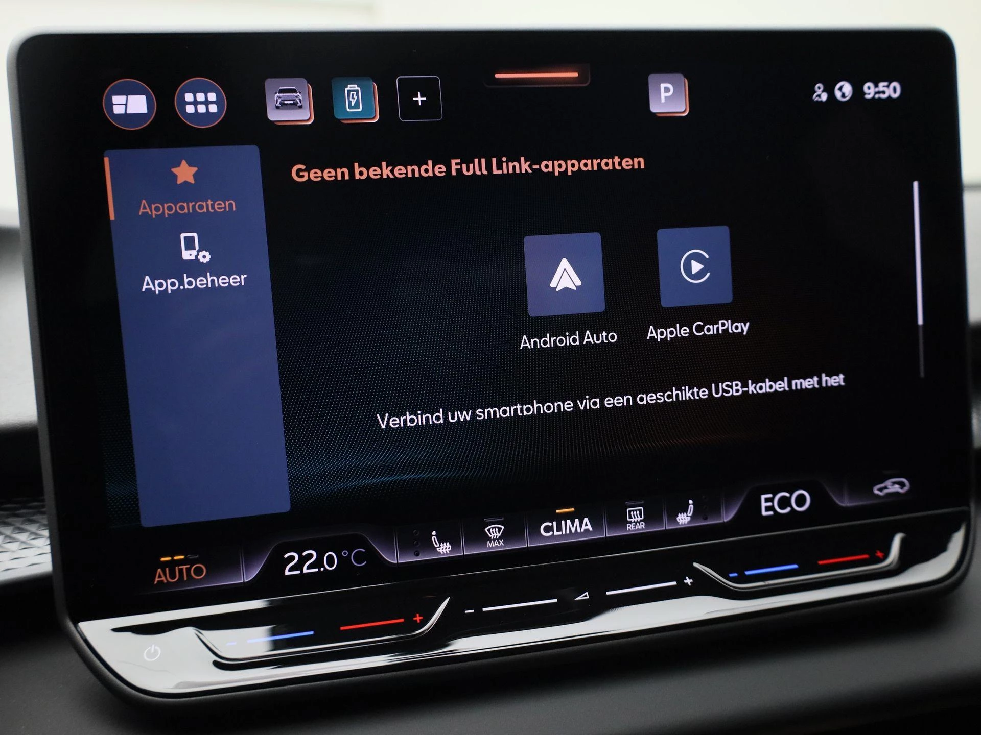 Hoofdafbeelding CUPRA Terramar