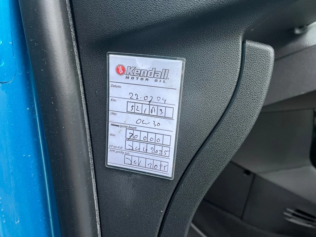 Hoofdafbeelding DS DS 3