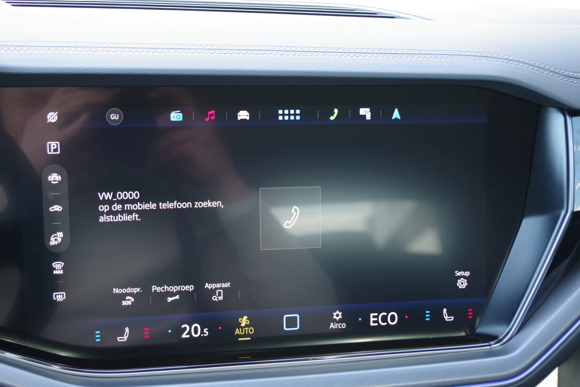 Hoofdafbeelding Volkswagen Touareg