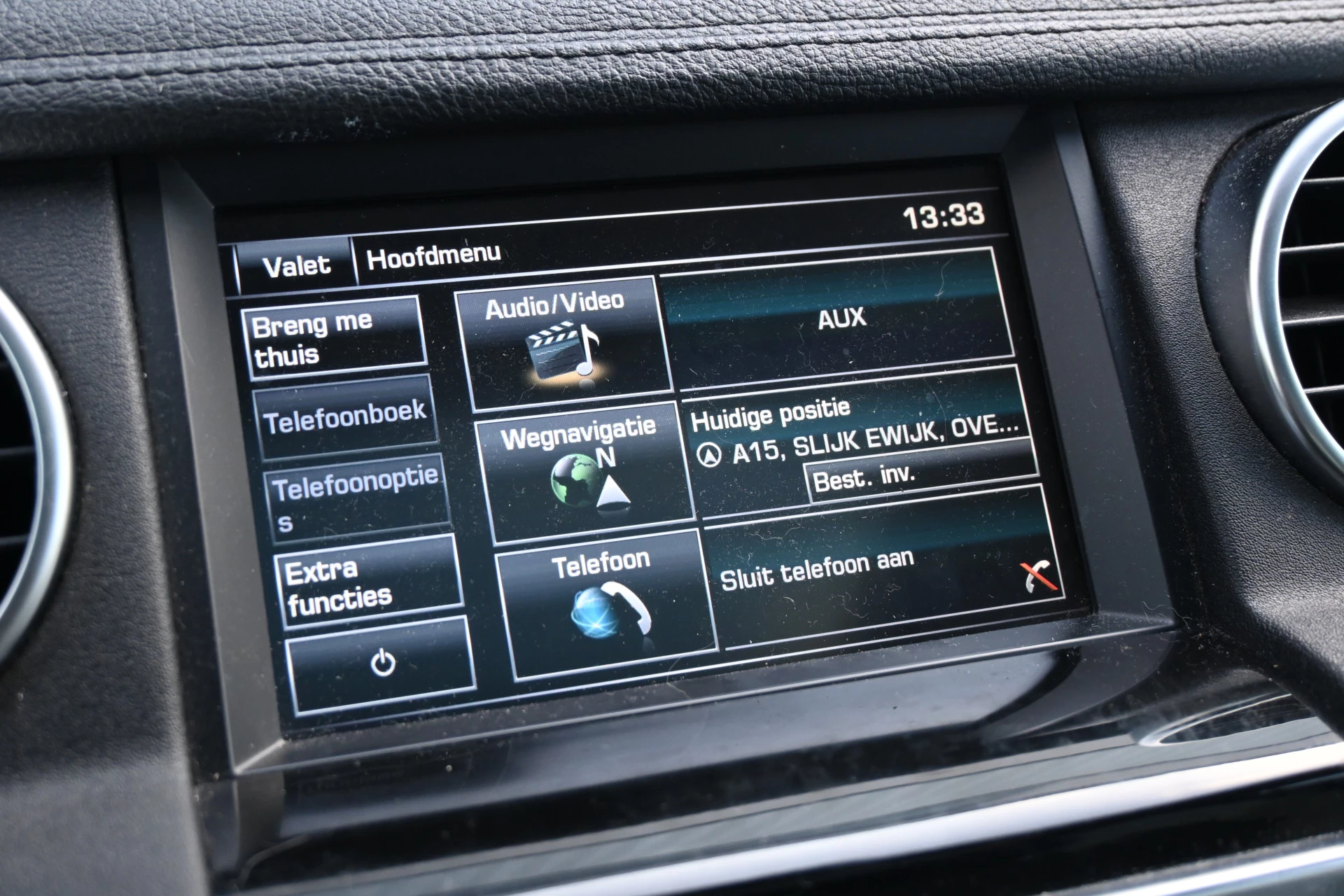 Hoofdafbeelding Land Rover Discovery