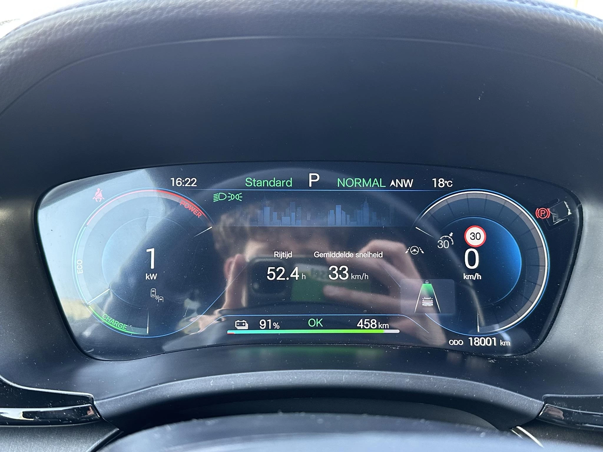 Hoofdafbeelding BYD SEAL U