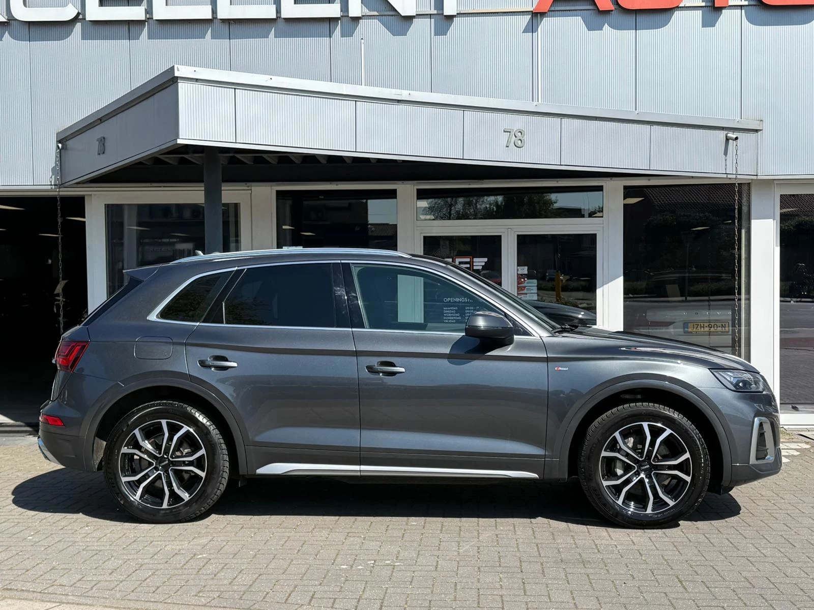 Hoofdafbeelding Audi Q5