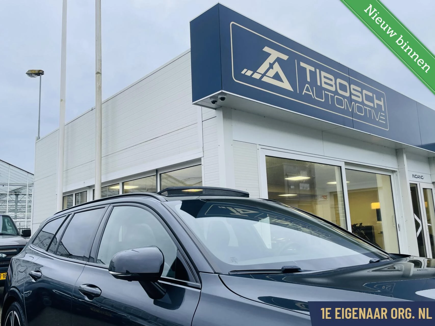 Hoofdafbeelding Volvo V60