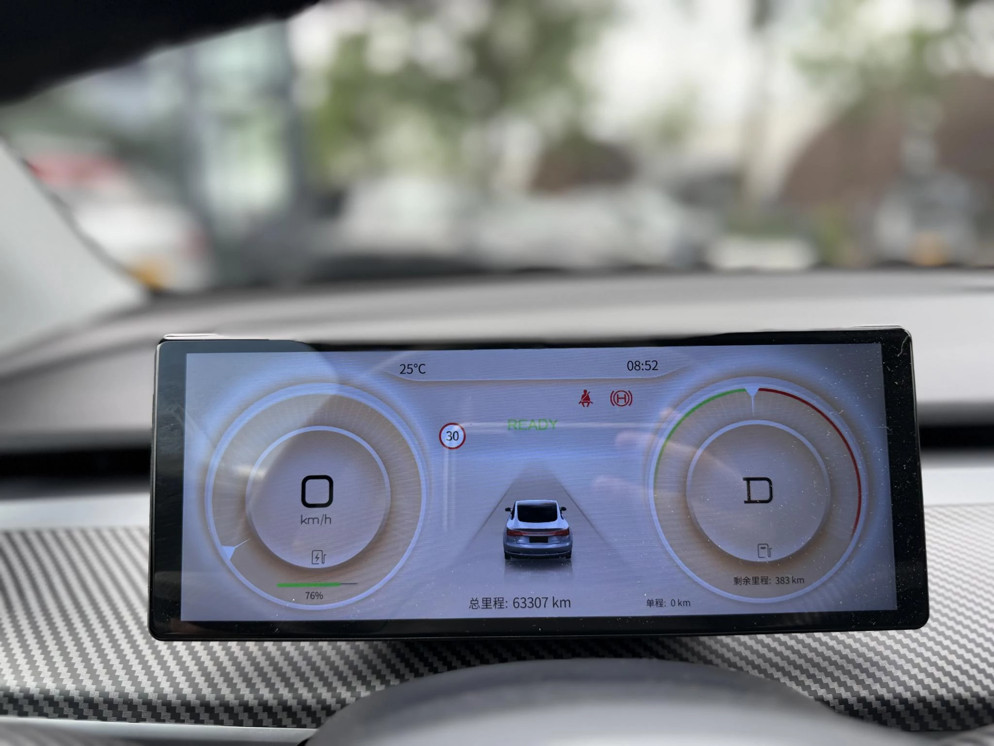 Hoofdafbeelding Tesla Model Y