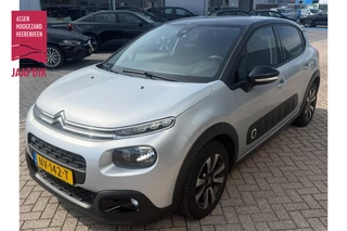 Citroën C3 BWJ 2017 | 1.2PT 82PK Shine NW MODEL | NW DISTRIBUTIE | CAMERA A | CLIMA | NAVI | | LMV | CRUISE | TWO TONE |