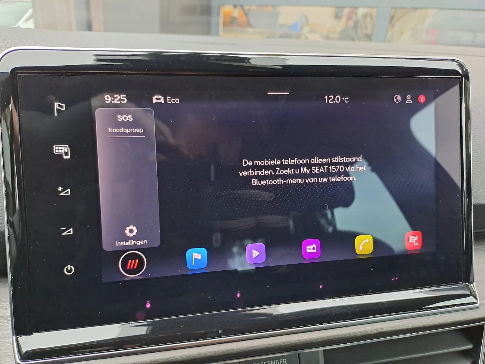 Hoofdafbeelding SEAT Tarraco