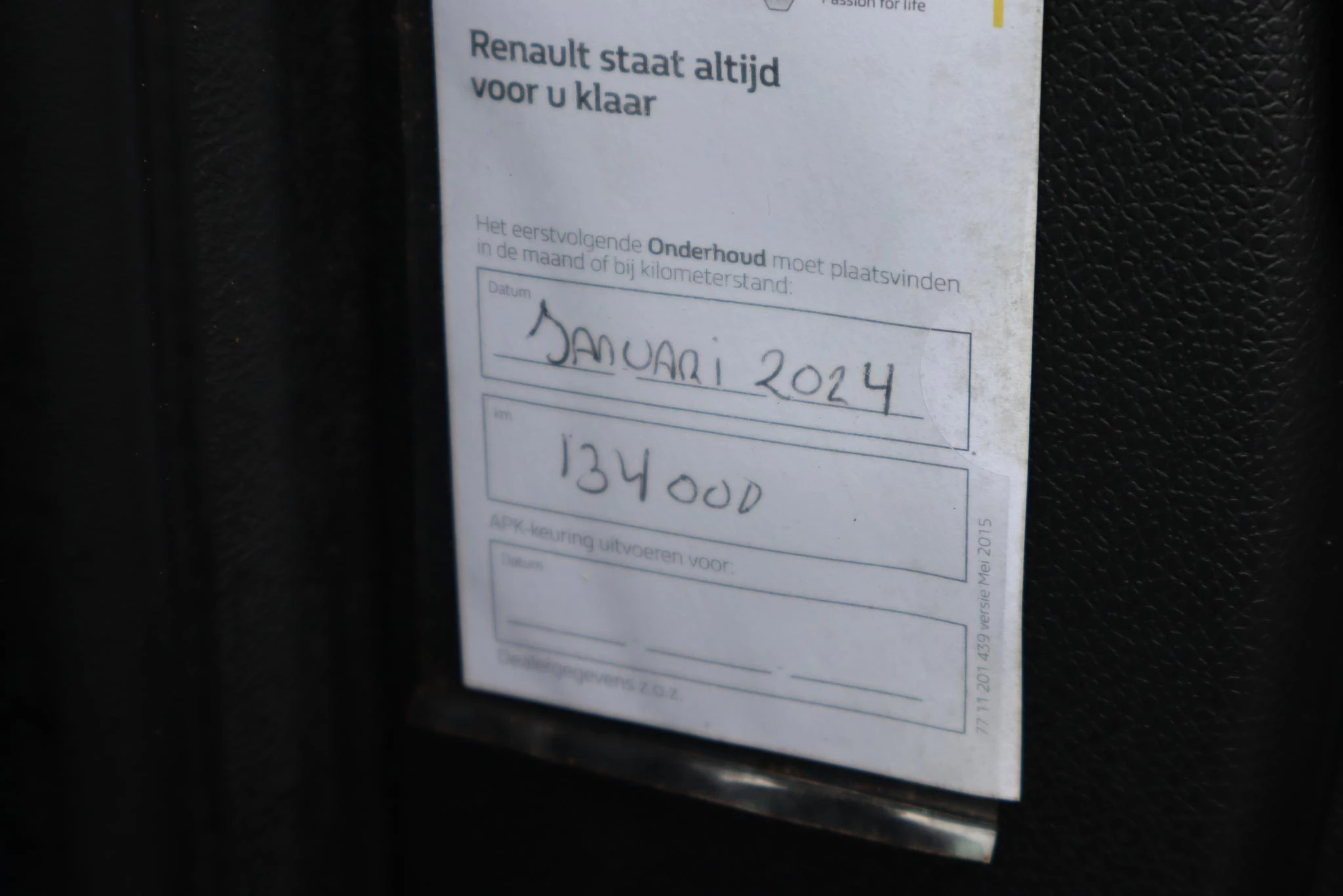 Hoofdafbeelding Renault Master