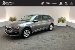 Skoda Scala 1.0 TSI 110pk Ambition | Cruise Control, AppleCarplay/AndroidAuto, Privacy Glas |