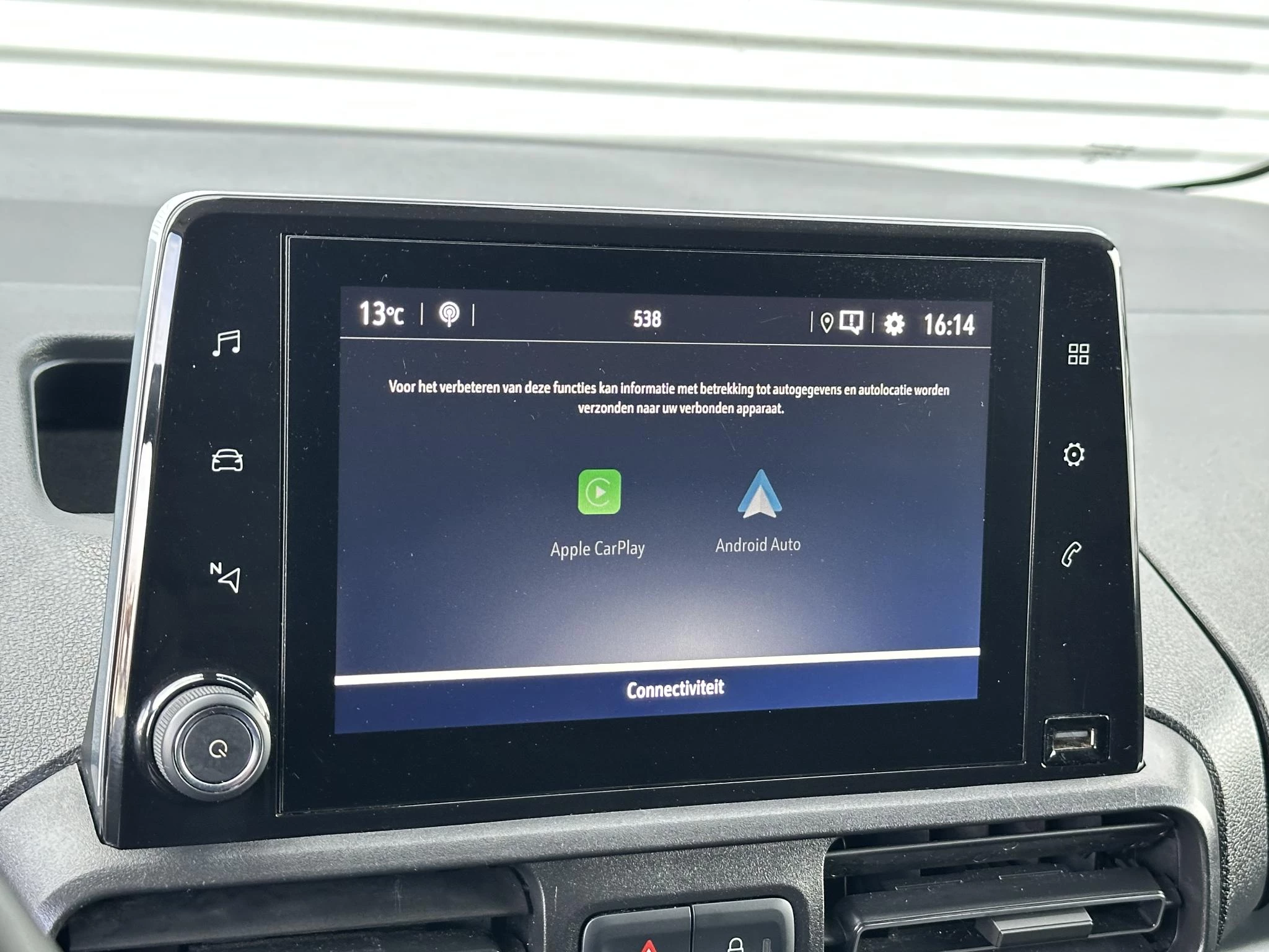 Hoofdafbeelding Opel Combo