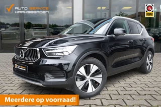 Volvo XC40 1.5 T4 Recharge Inscription | ACC | Camera | Keyless |