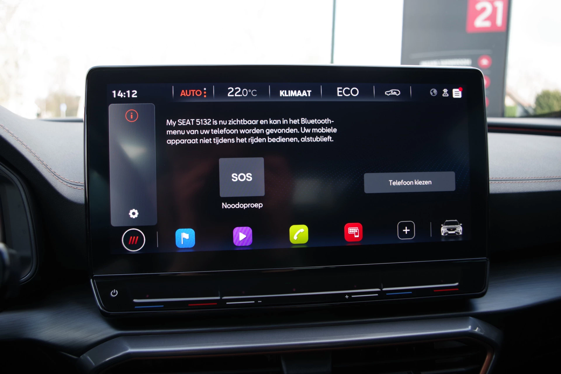 Hoofdafbeelding CUPRA Formentor