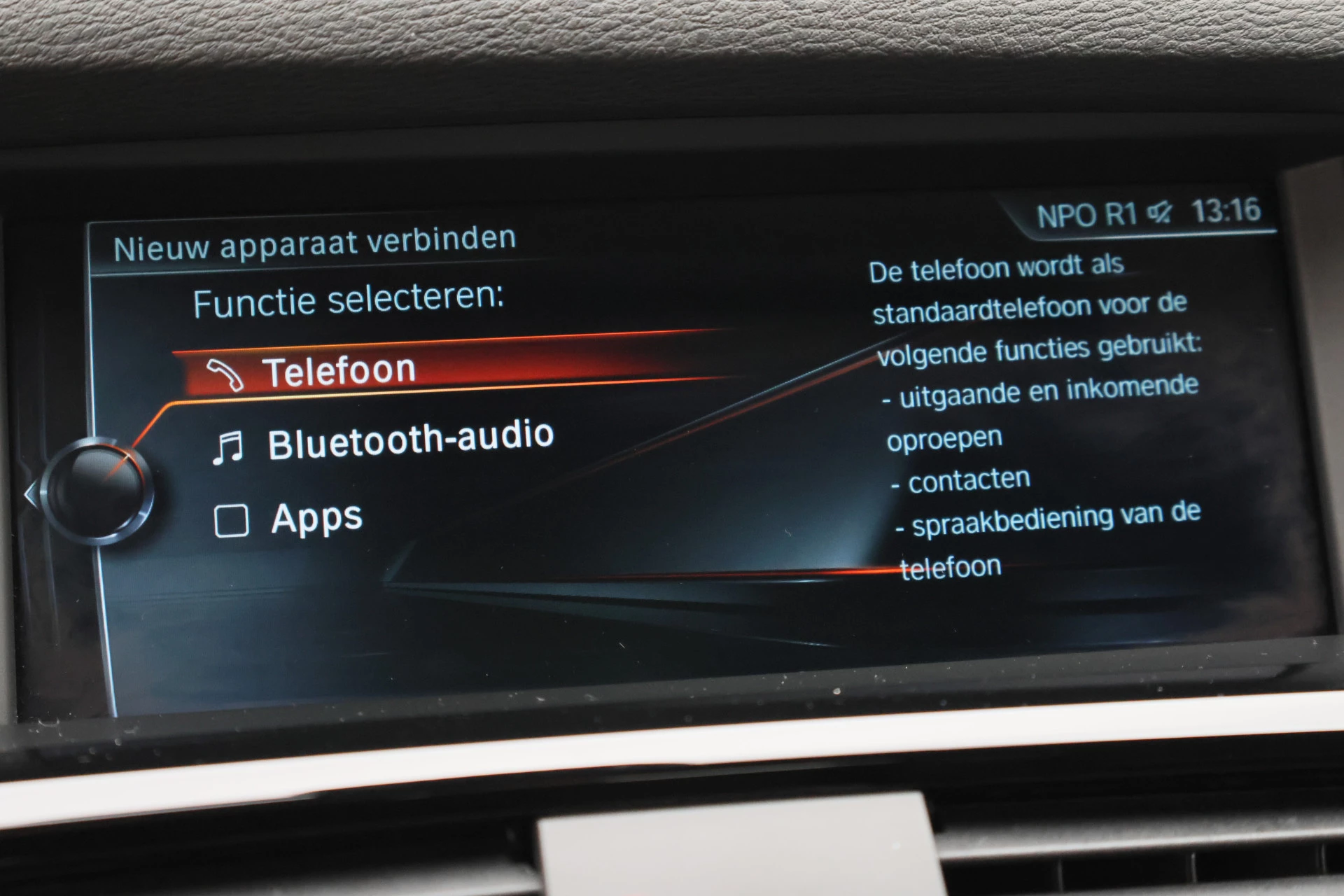 Hoofdafbeelding BMW X4