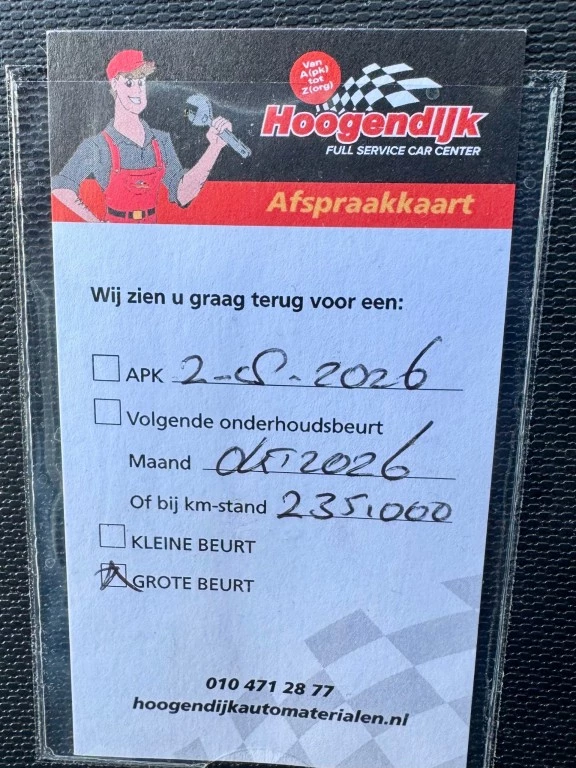 Hoofdafbeelding smart Forfour