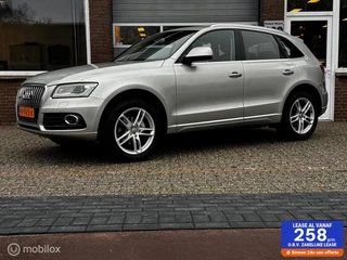 Audi Q5 2.0 TFSI QUATTRO LEDER/PANO/CAM/STOEL.VW