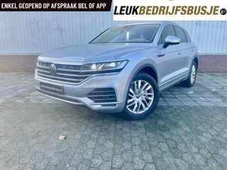 Volkswagen Touareg, 3.0 TSI DSG 340pk PANO LEDER CARPLAY DCC VIRTUAL '21