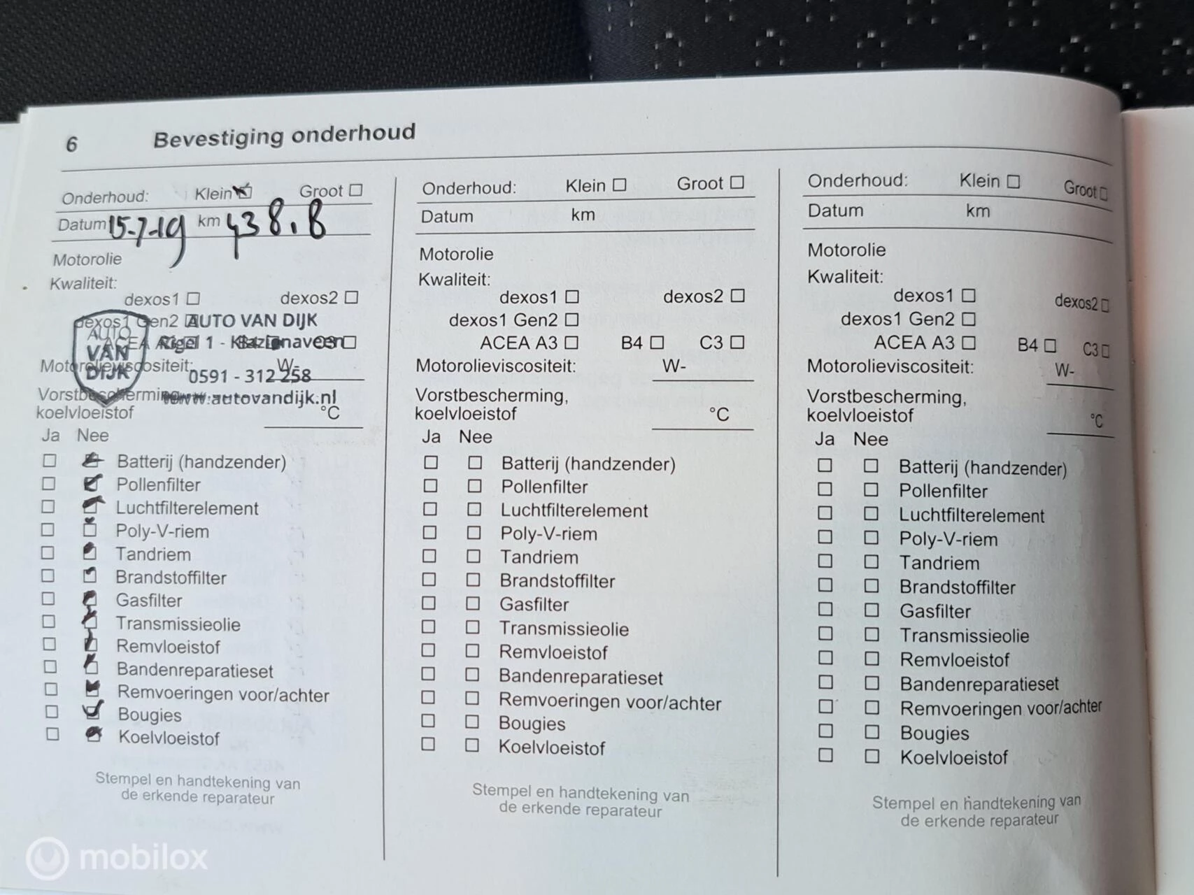 Hoofdafbeelding Opel KARL