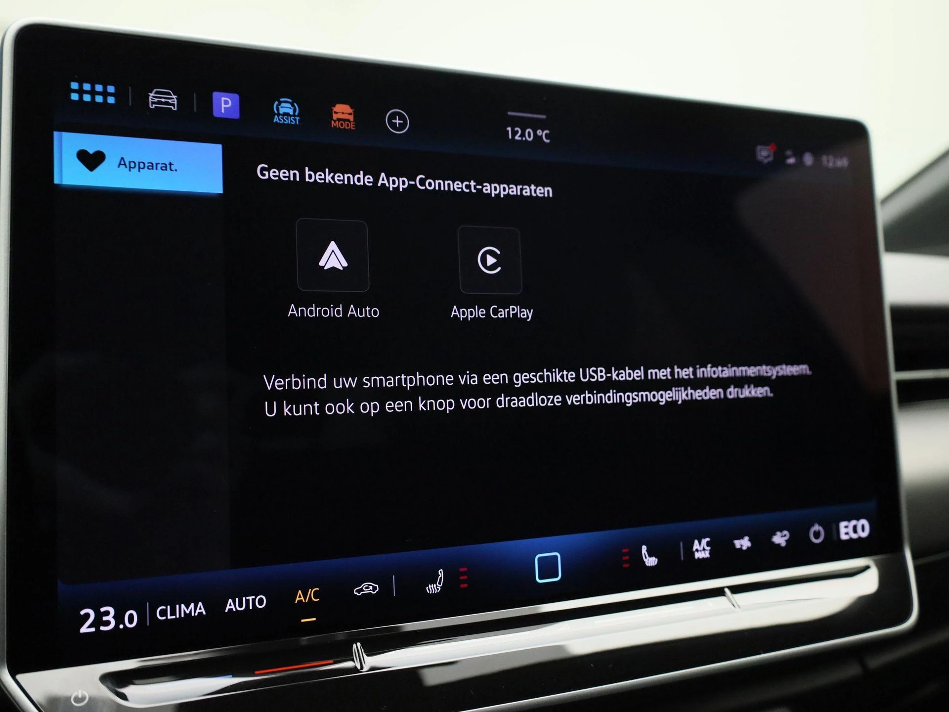 Hoofdafbeelding Volkswagen ID.7