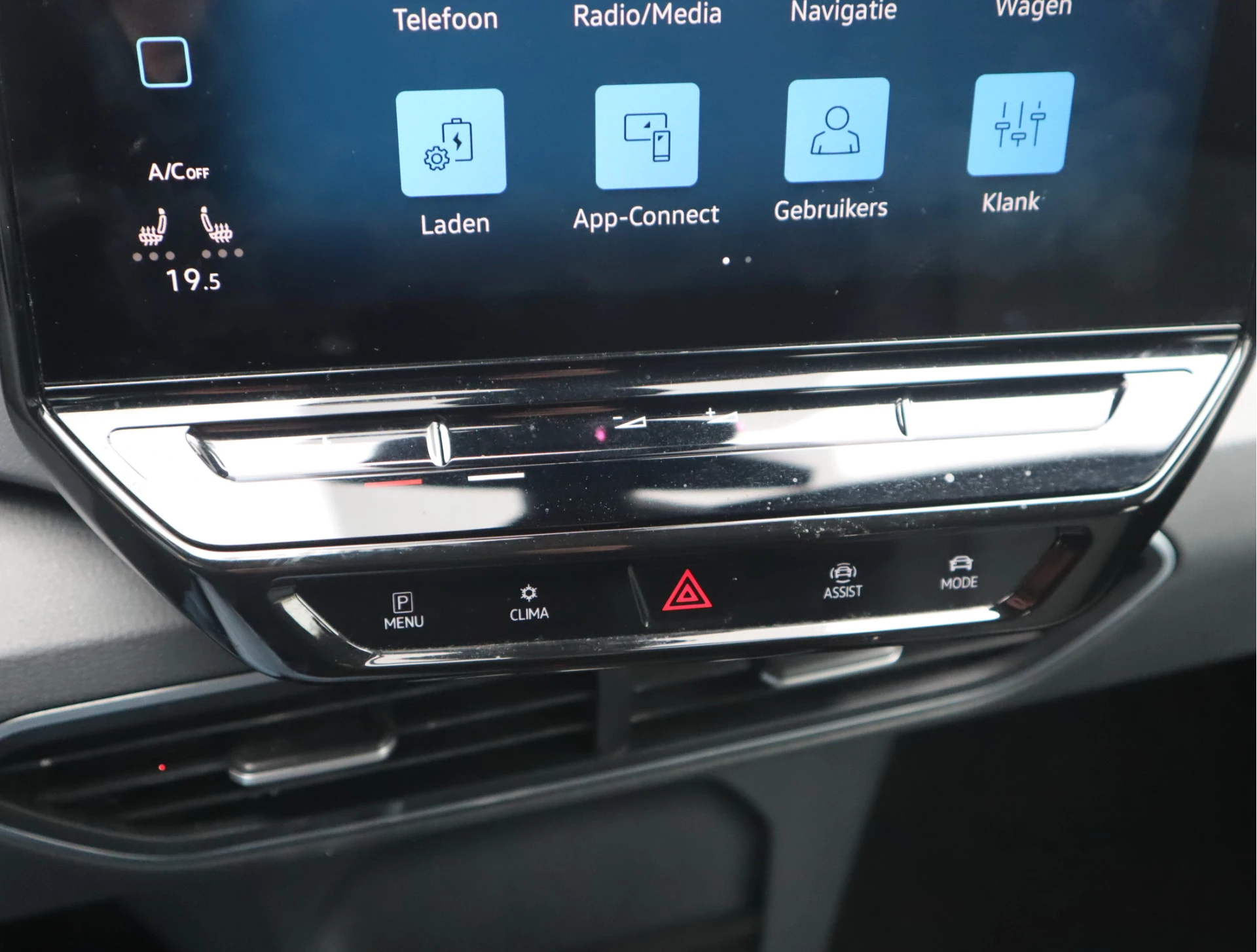 Hoofdafbeelding Volkswagen ID.3