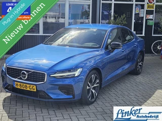 Hoofdafbeelding Volvo S60 Volvo S60 2.0 T6 AWD Twin Engine R-Design ELEKTR TREKHAAK NL-AUTO 1e eigenaar!
