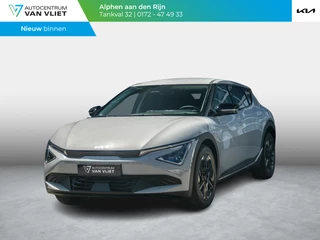 Kia EV6 Light Edition 63 kWh l Direct leverbaar l Wolf Grey l 428 km Actieradius