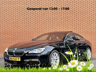 BMW 6 Serie Coupé 640i High Executive | 320 PK! | Panoramadak | Leder | Harman/Kardon | Lane Assist |  Camera | Head-Up Display | Softclose | Led |