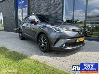 Toyota C-HR 1.2 Dynamic