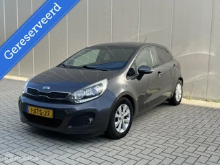 Kia Rio 1.2 CVVT ExecutiveLine, Keyless, Airco, Cruise, Trek