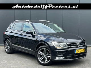 Volkswagen Tiguan 1.4 TSI Connected Navi Carplay Cruise PDC P.glas Trekhaak