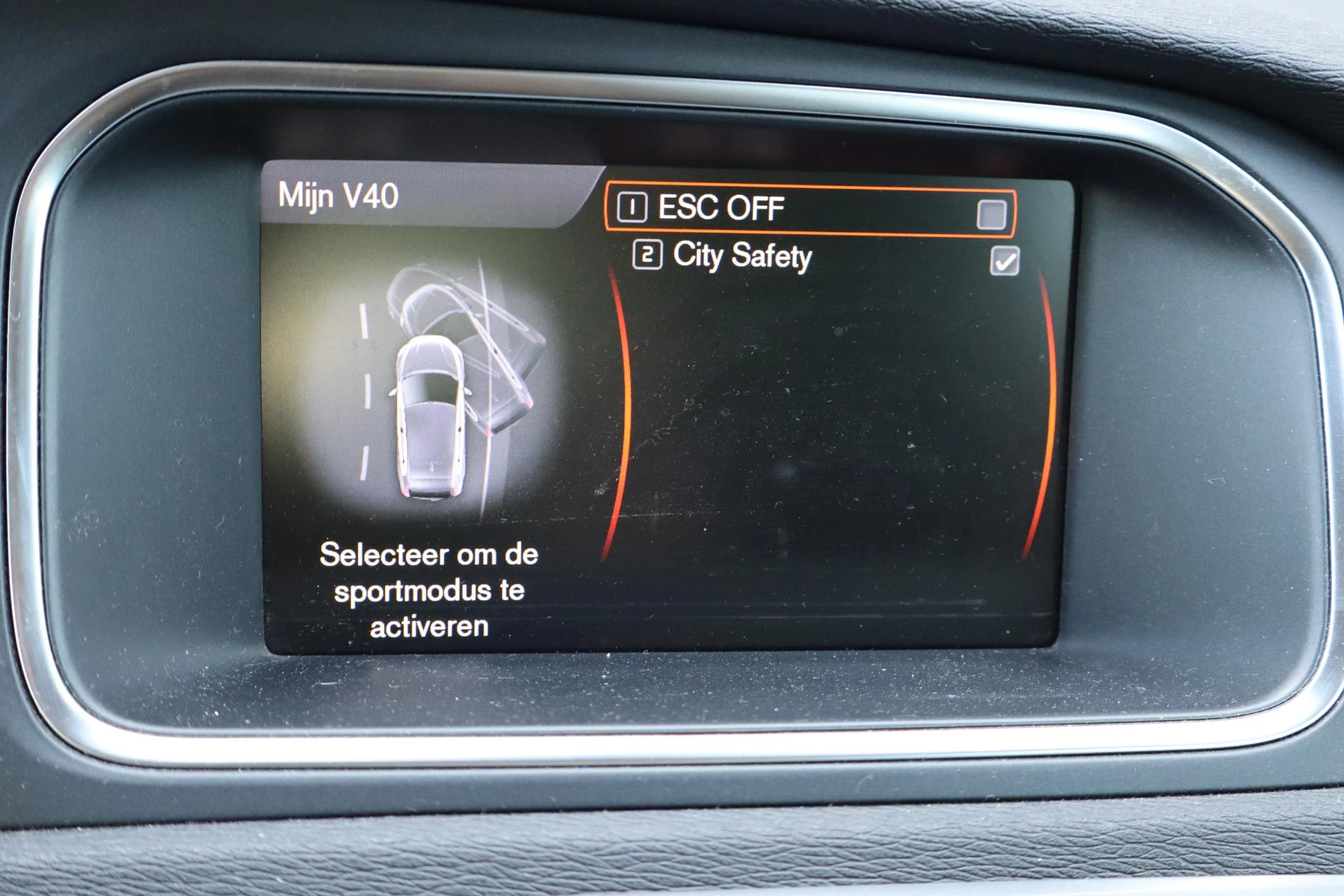 Hoofdafbeelding Volvo V40