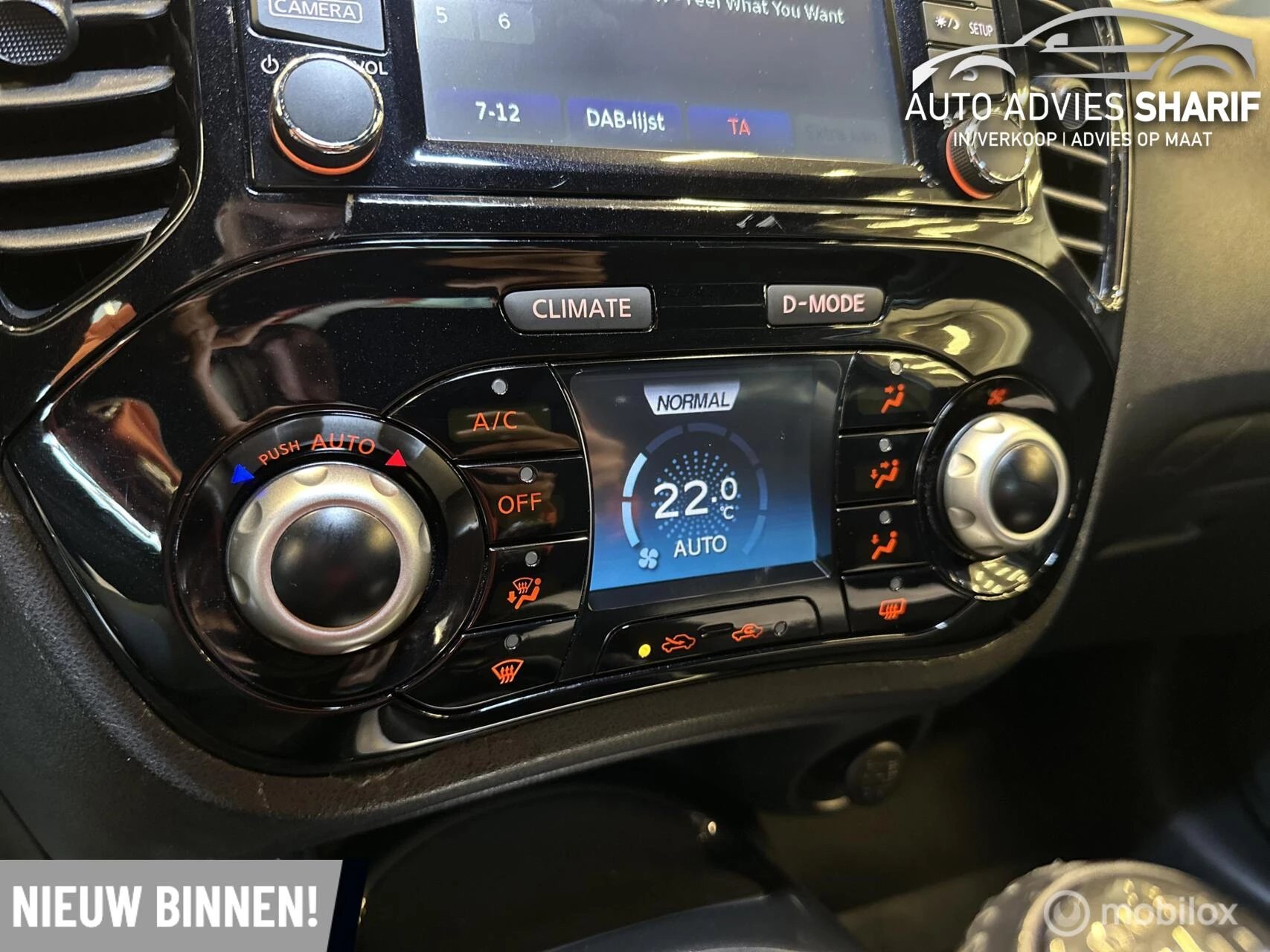 Hoofdafbeelding Nissan Juke