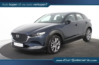 Hoofdafbeelding Mazda CX-30 Mazda CX-30 2.0 e-SkyActiv *1ste Eigenaar*Navigatie*360 Camera*