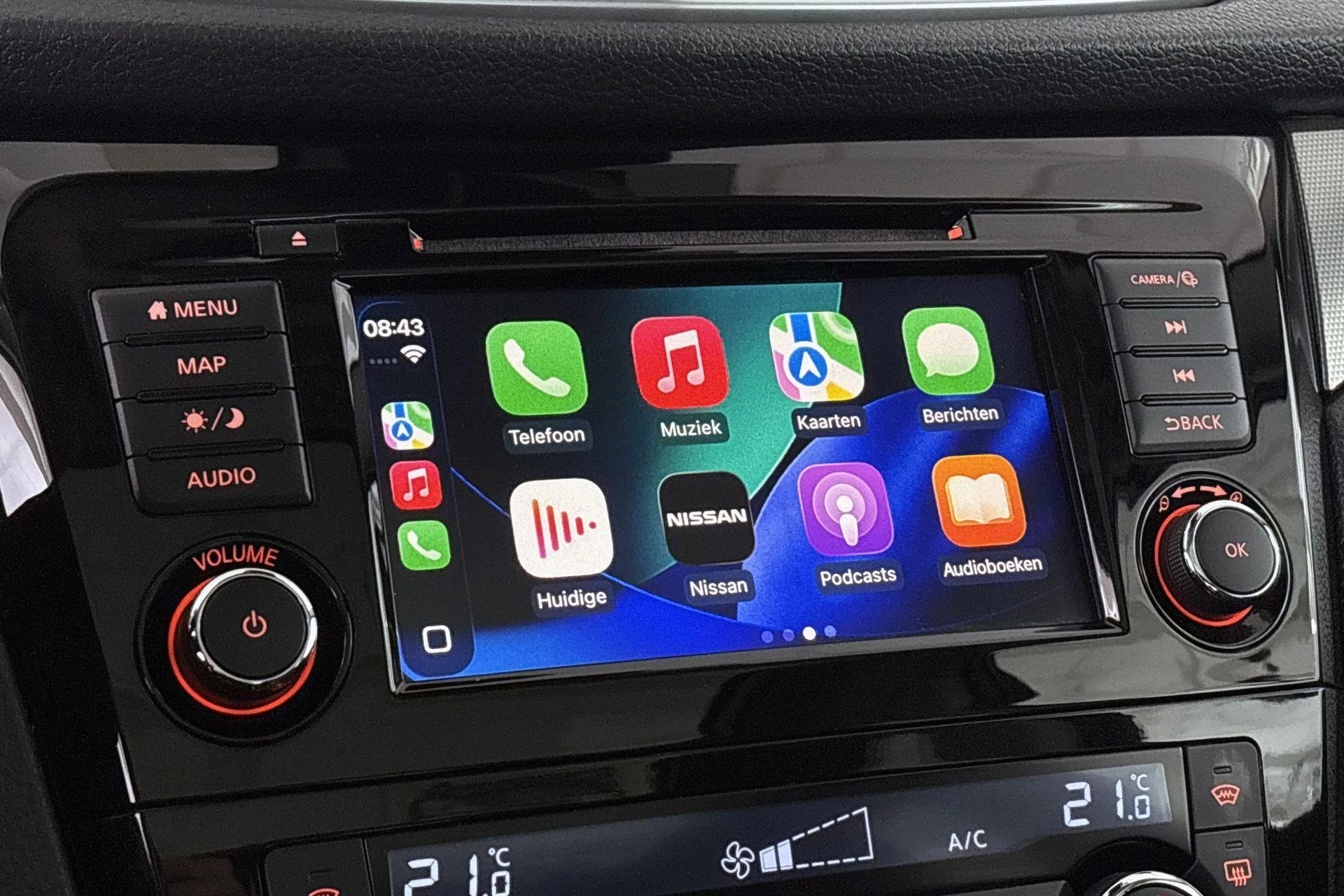 Hoofdafbeelding Nissan QASHQAI