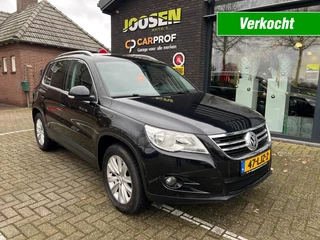 Volkswagen Tiguan 1.4 TSI SPORT&STYLE