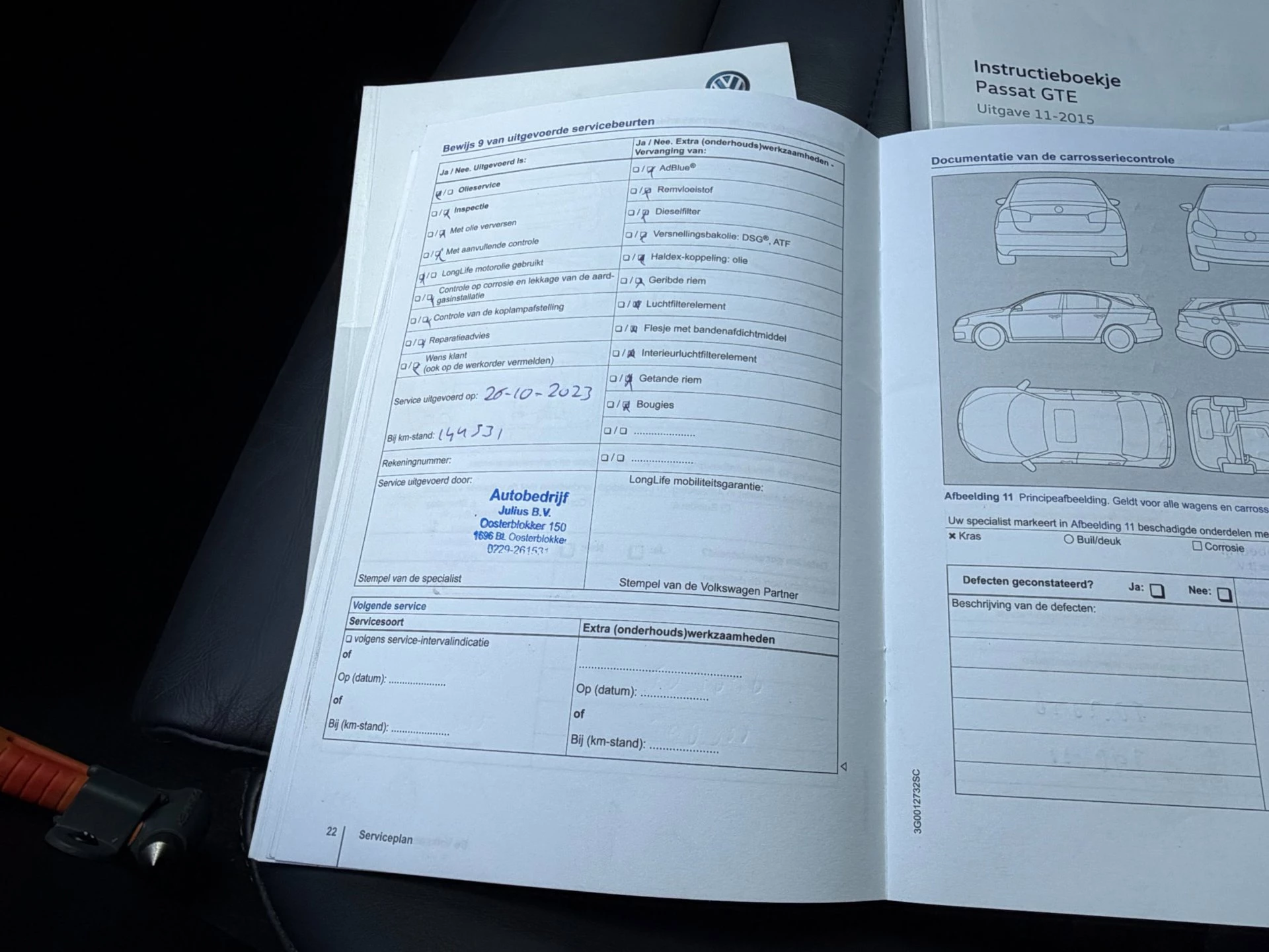 Hoofdafbeelding Volkswagen Passat