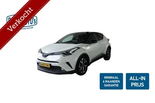 Toyota C-HR 1.8 Hybrid Style Ultimate - VERKOCHT