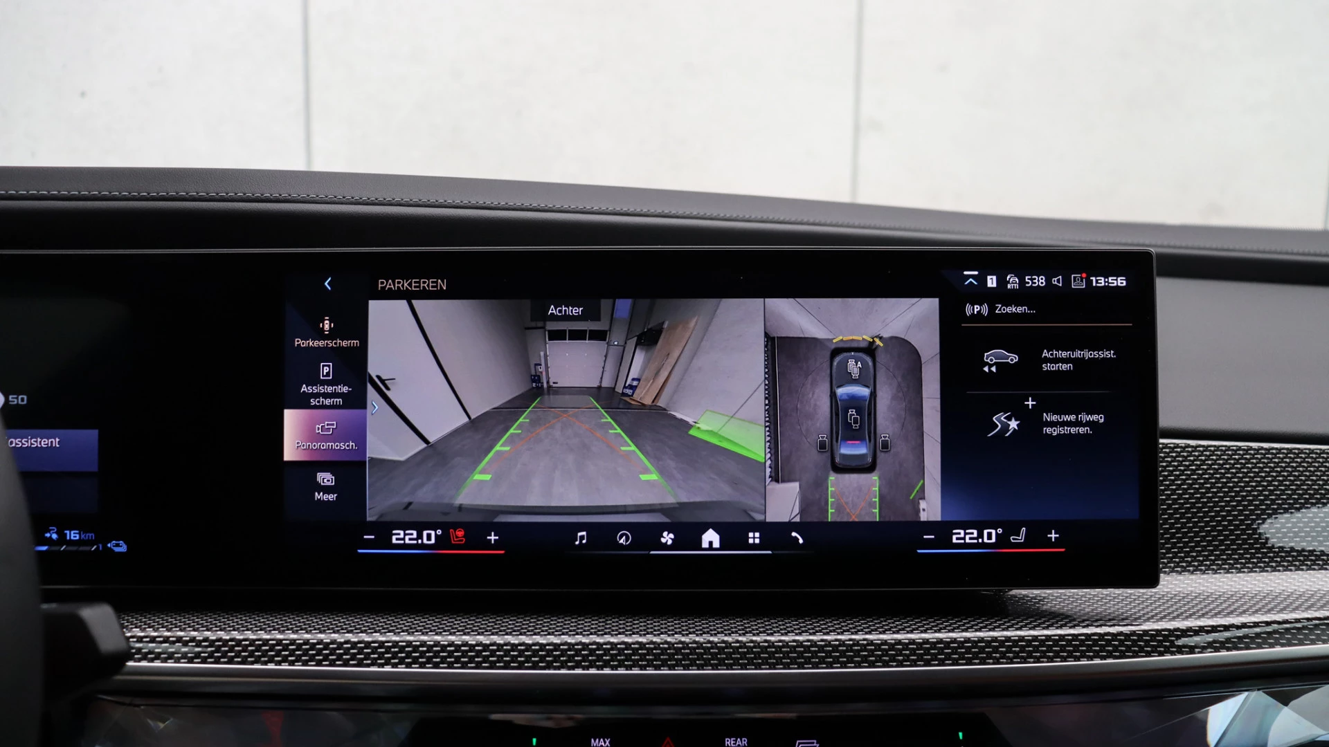 Hoofdafbeelding BMW 7 Serie