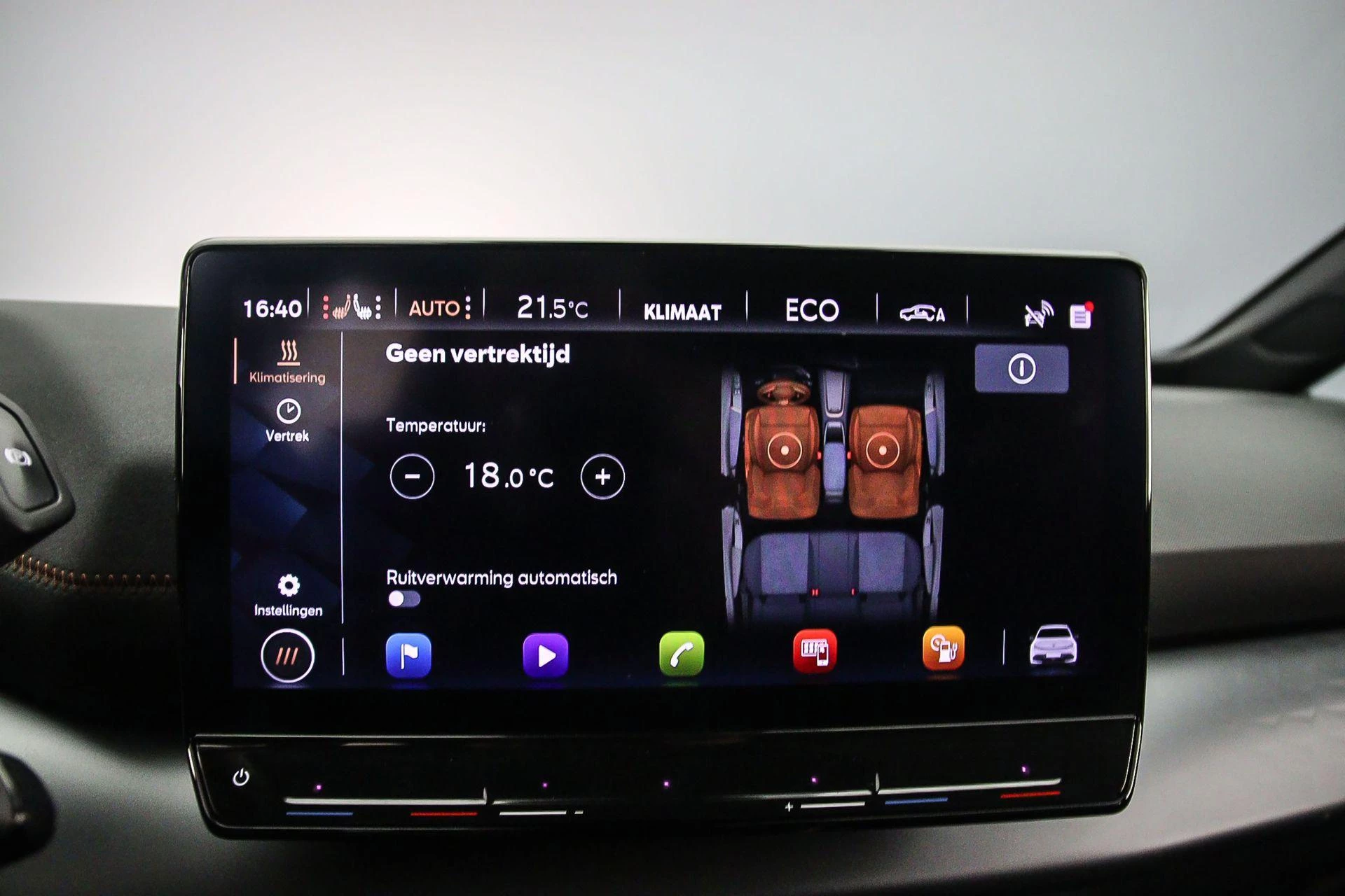 Hoofdafbeelding CUPRA Born