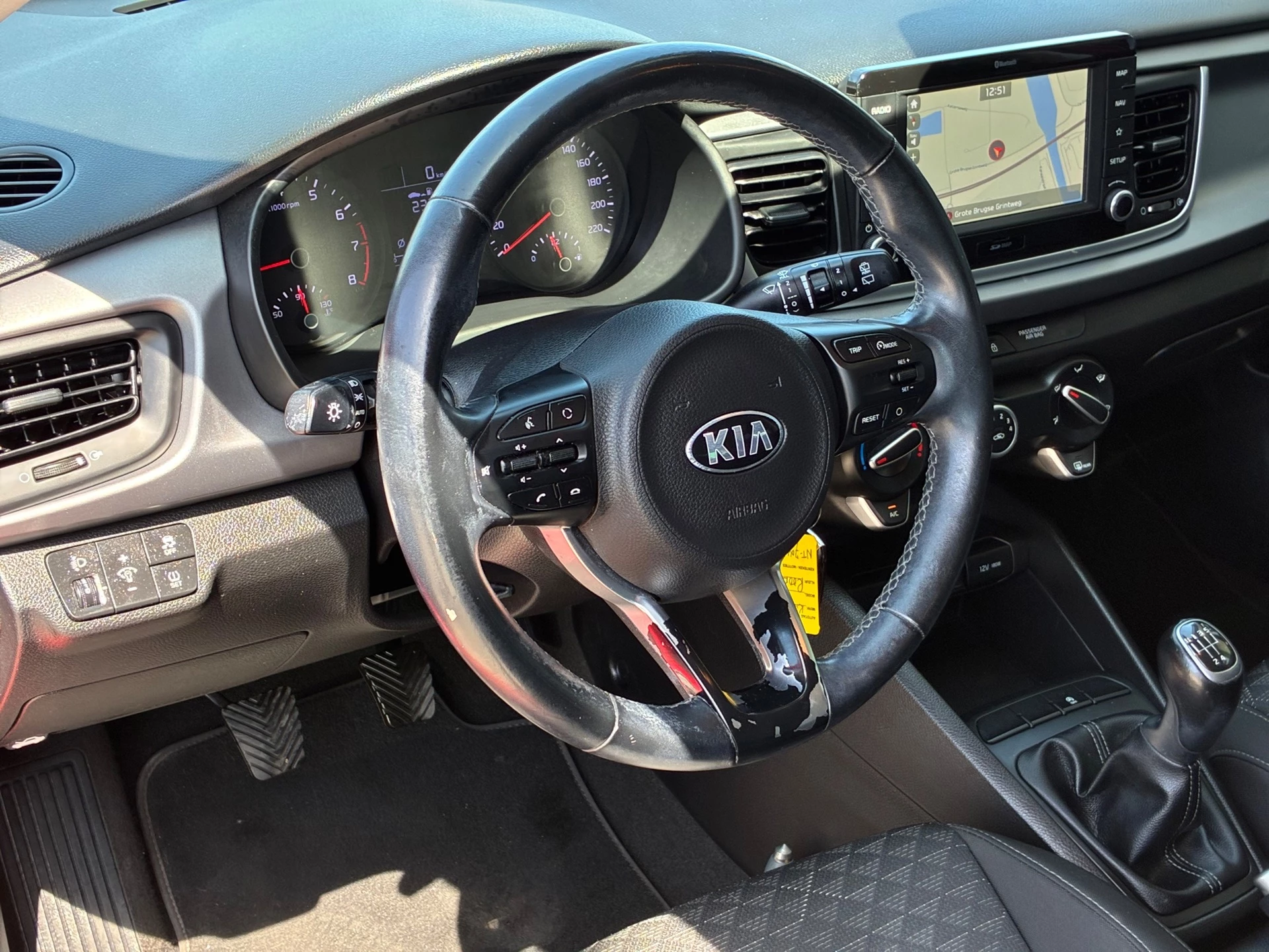 Hoofdafbeelding Kia Rio