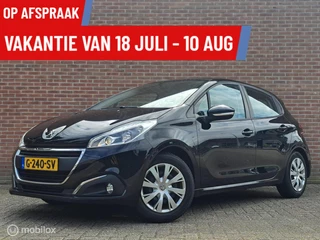 Peugeot 208 1.5 BlueHDi Blue Lease NAVI/TRKHK
