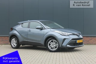 Toyota C-HR 1.8 Hybrid Active I 1 eigenaar I NL-auto