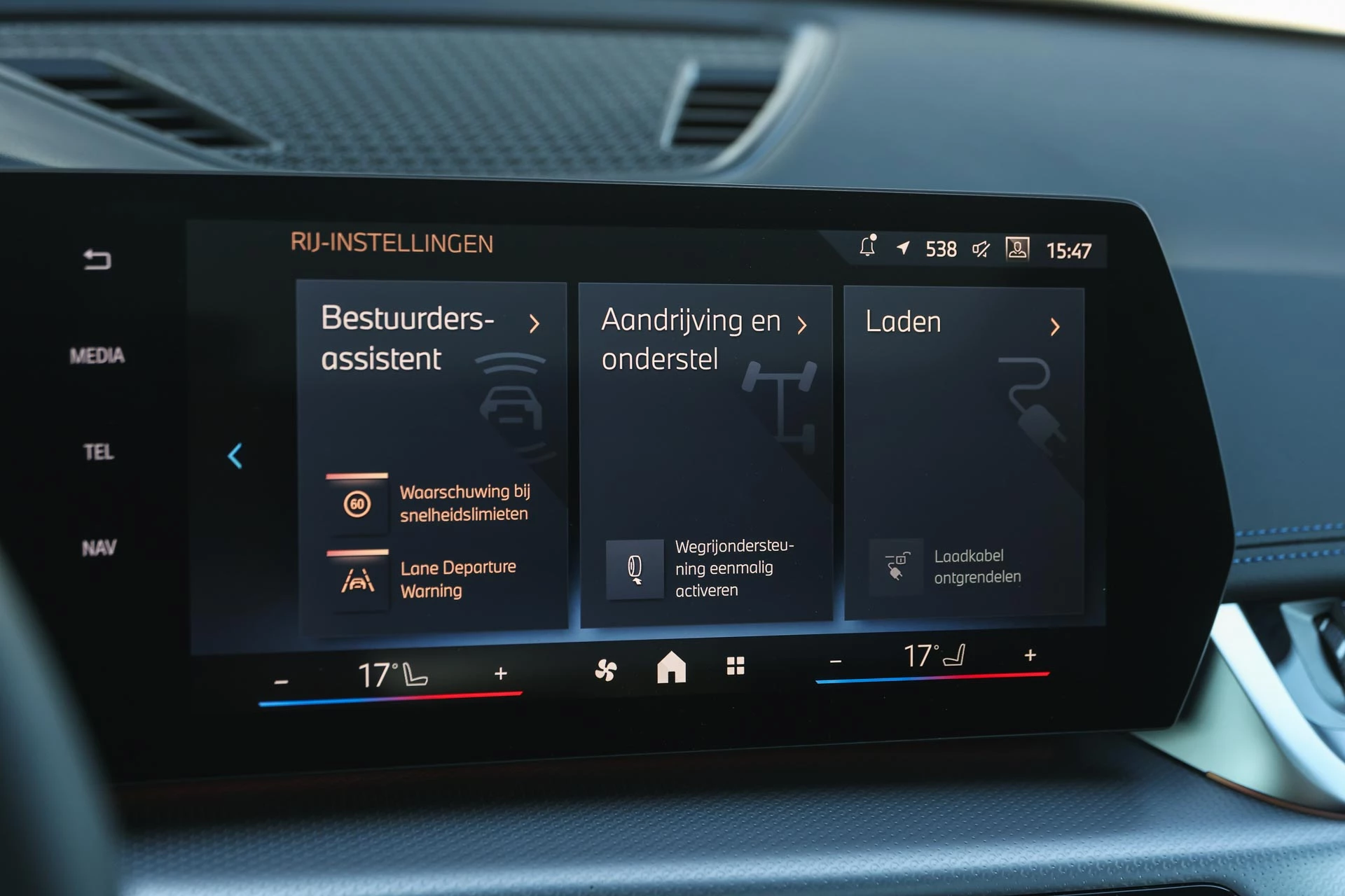 Hoofdafbeelding BMW iX1