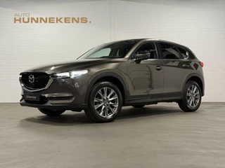 Mazda CX-5 2.0 SkyActiv-G 165 Sport Selected Trekhaak | 360 Camera | Cruise & Climate c. | Head-up