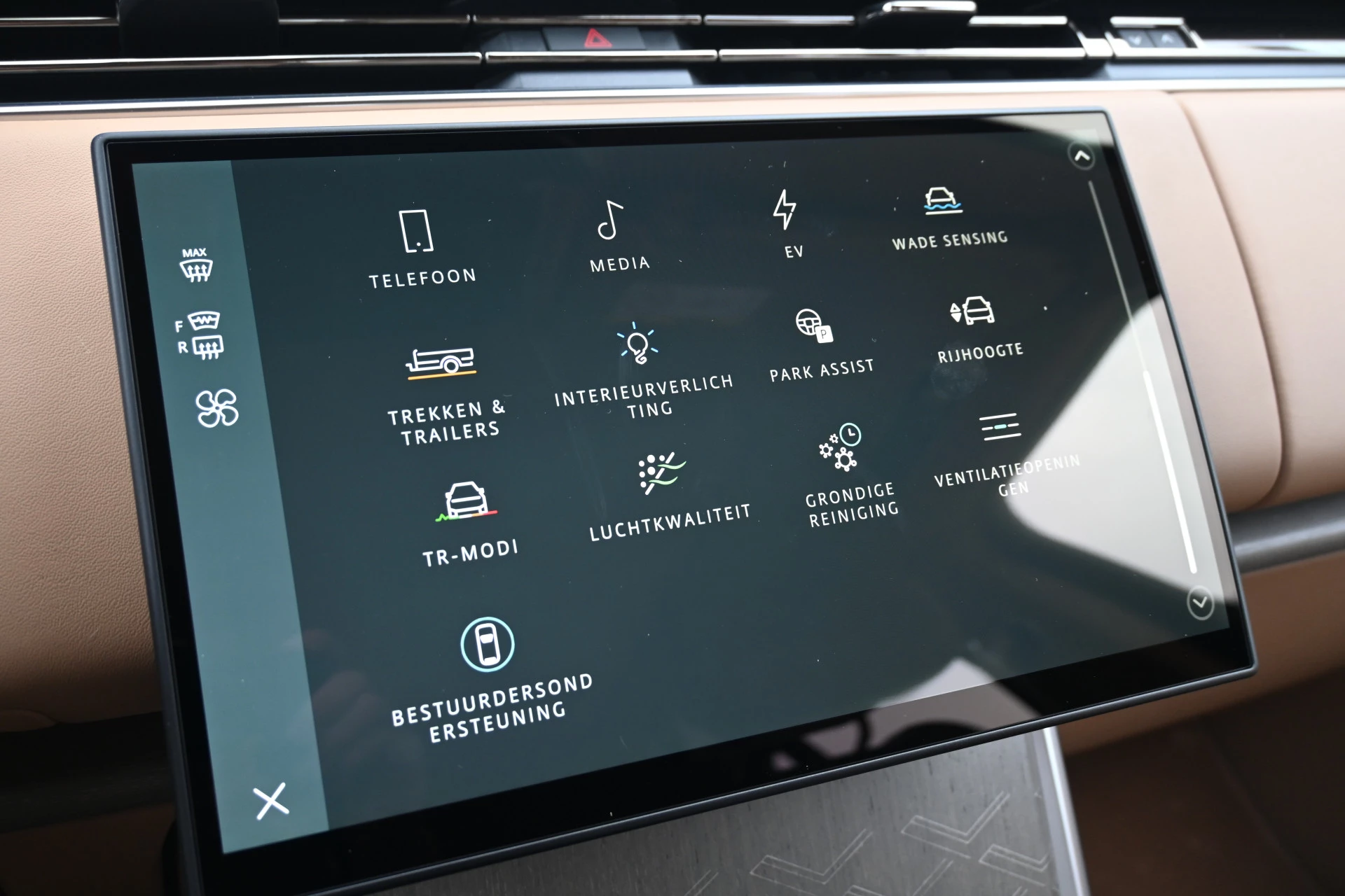 Hoofdafbeelding Land Rover Range Rover