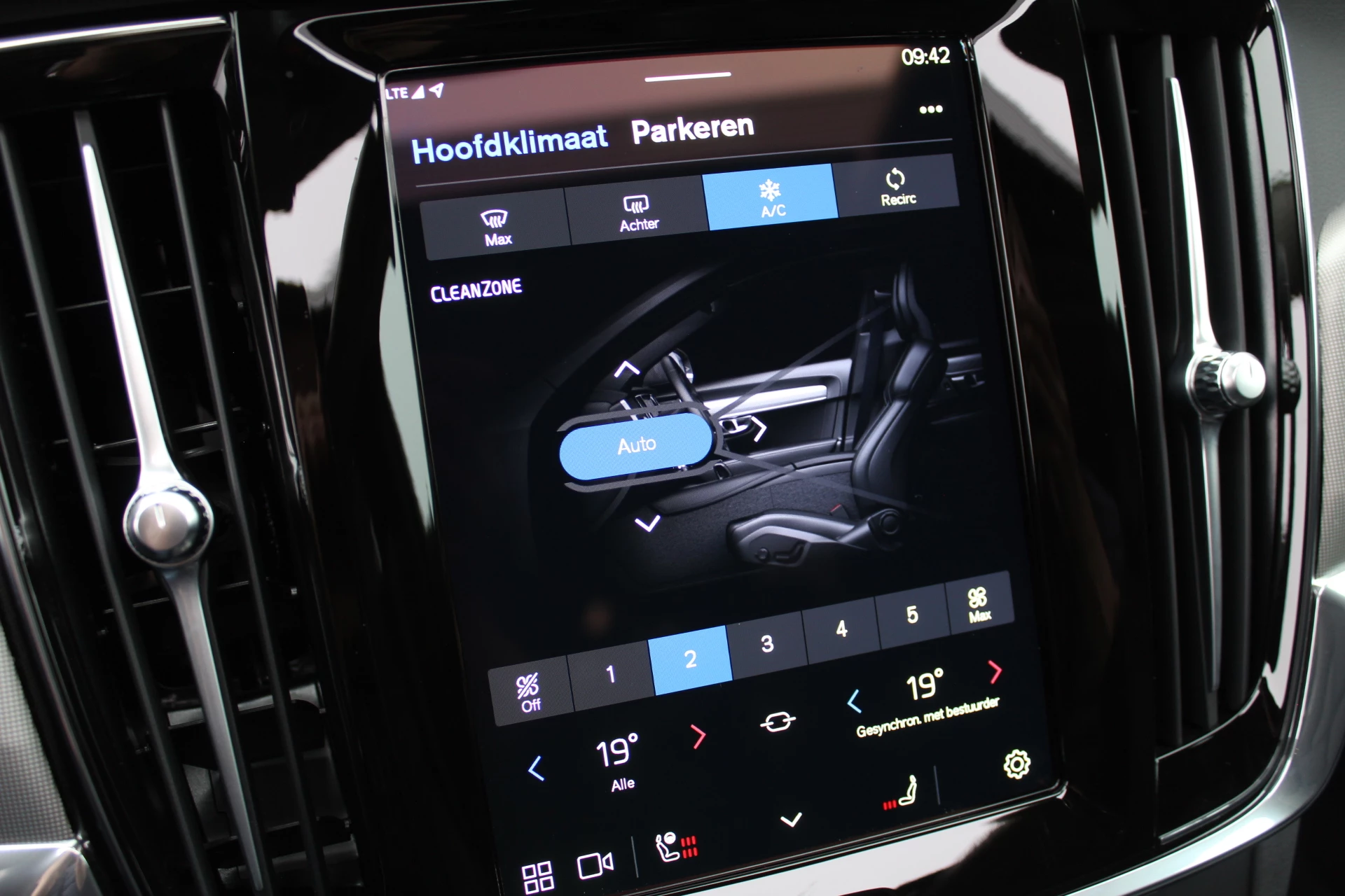 Hoofdafbeelding Volvo S90