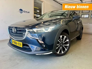 Mazda CX-3 2.0 SkyActiv-G 120 GT-M HUD CAMERA ACC ECC TOP CONDITION NAP APK