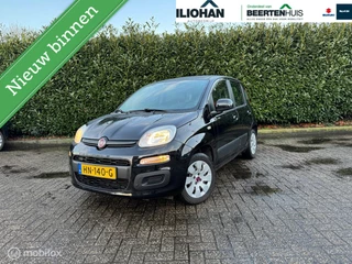 Fiat Panda 1.2 Edizione Cool