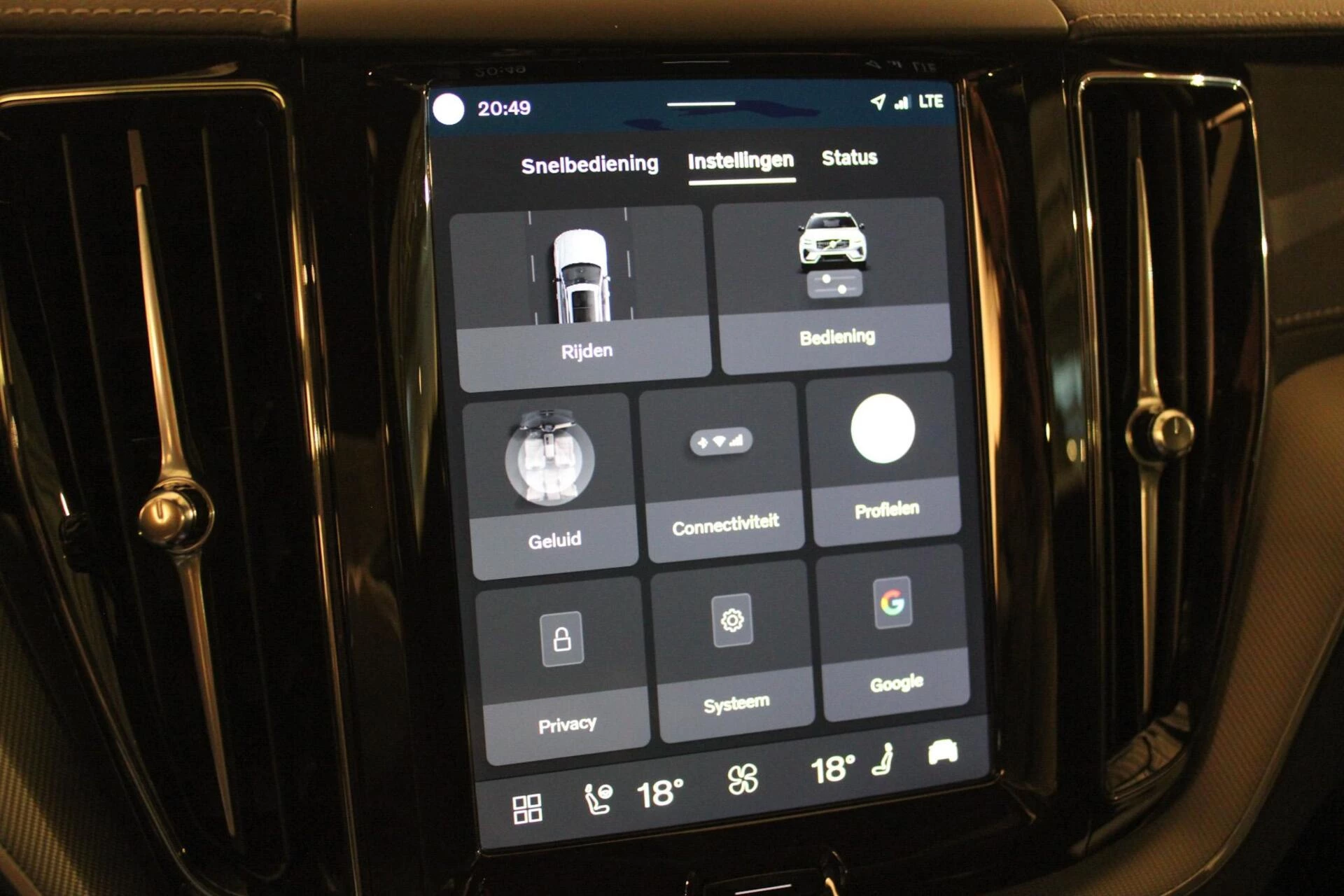 Hoofdafbeelding Volvo XC60